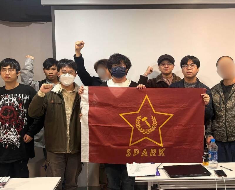 台湾又成立一个共产党他的全名是台湾革命共产党成立于2026年1月17-18日