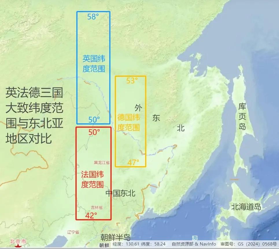 北大西洋暖流“停摆”，欧洲将被“速冻”？你敢信，巴黎的纬度比哈尔滨还高，伦