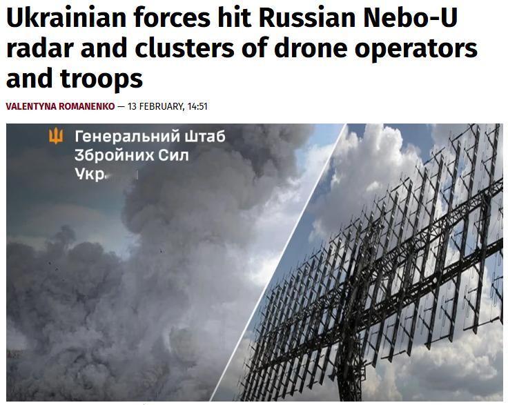 天天有战果！2月12日至13日夜间，乌克兰军队袭击了乌克兰临时占领区内的多个关键