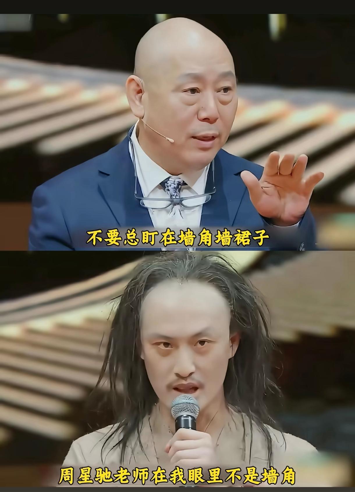 许君聪能参演周星驰的电影《功夫女足》，与他当年硬刚李成儒不无关系。也让周星驰看到