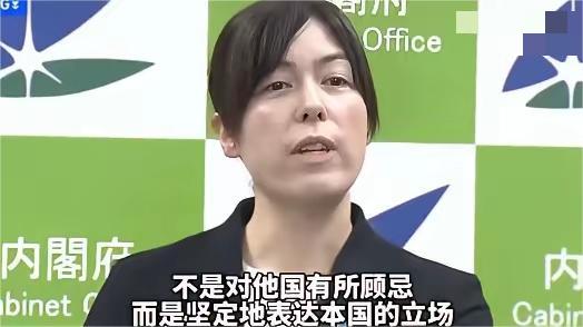 12月23日，记者问是否改善对华关系，日本高官一脸傲慢，恶狠狠撂下一句话。 