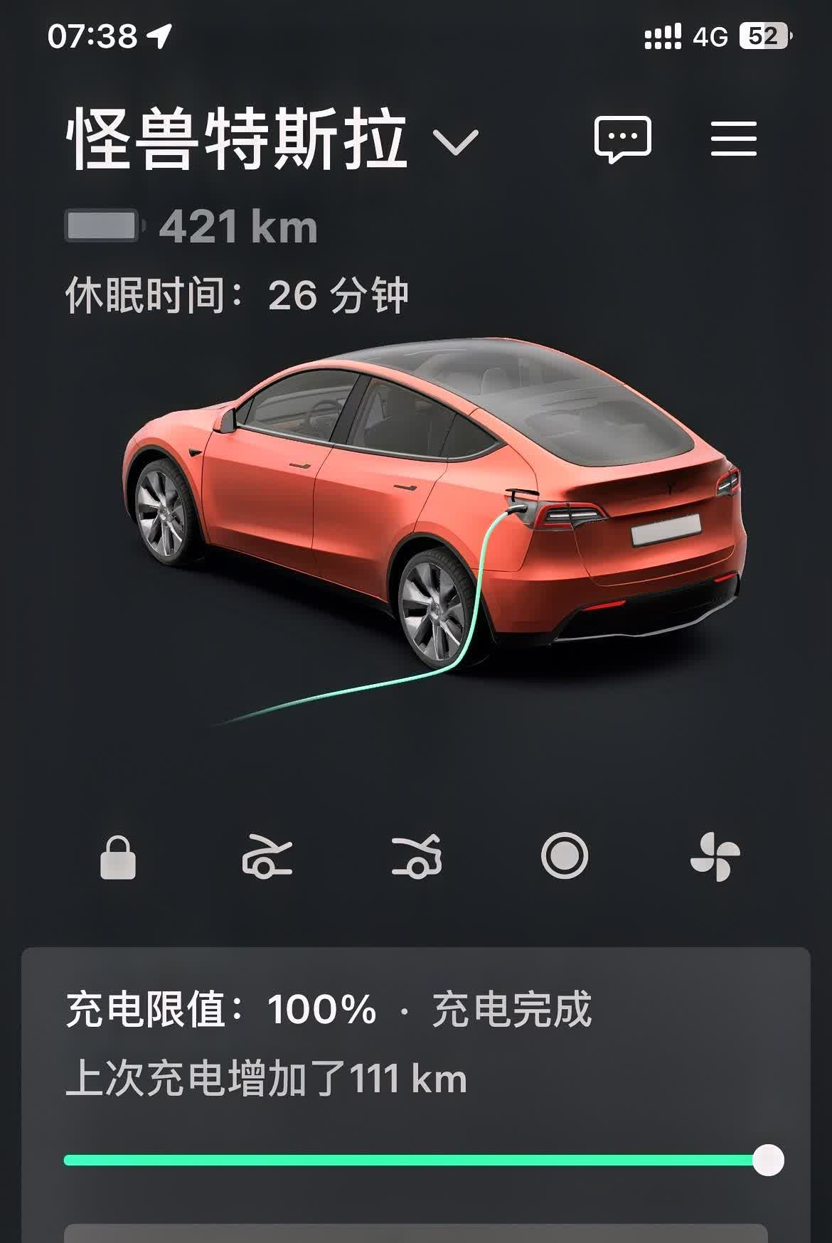 特斯拉绝对能开十年！不信的话我们可以打个赌。我的特斯拉modely是2