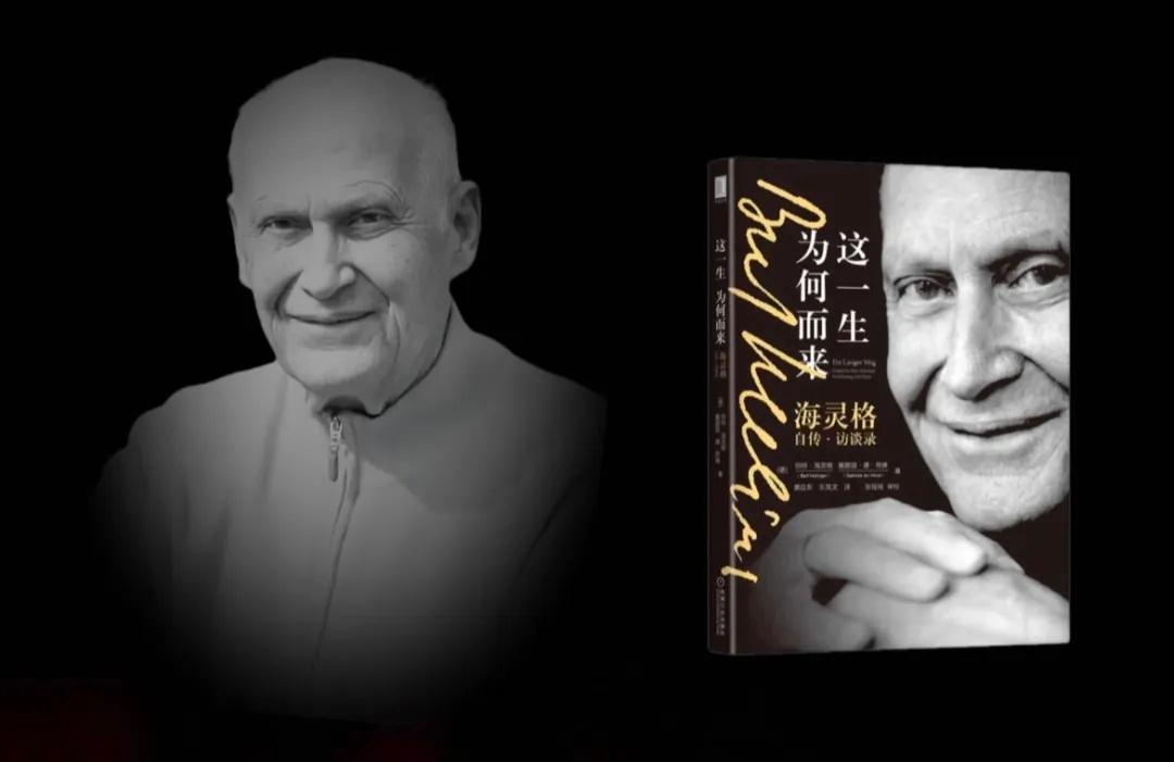 人生就是这样：你越想避免的事情，最终越是会抓住你。——伯特·海