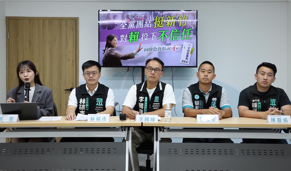 全台大罢免持续进行，针对停职中的新竹市长高虹安的罢免案已进入第二阶段连署送件阶段