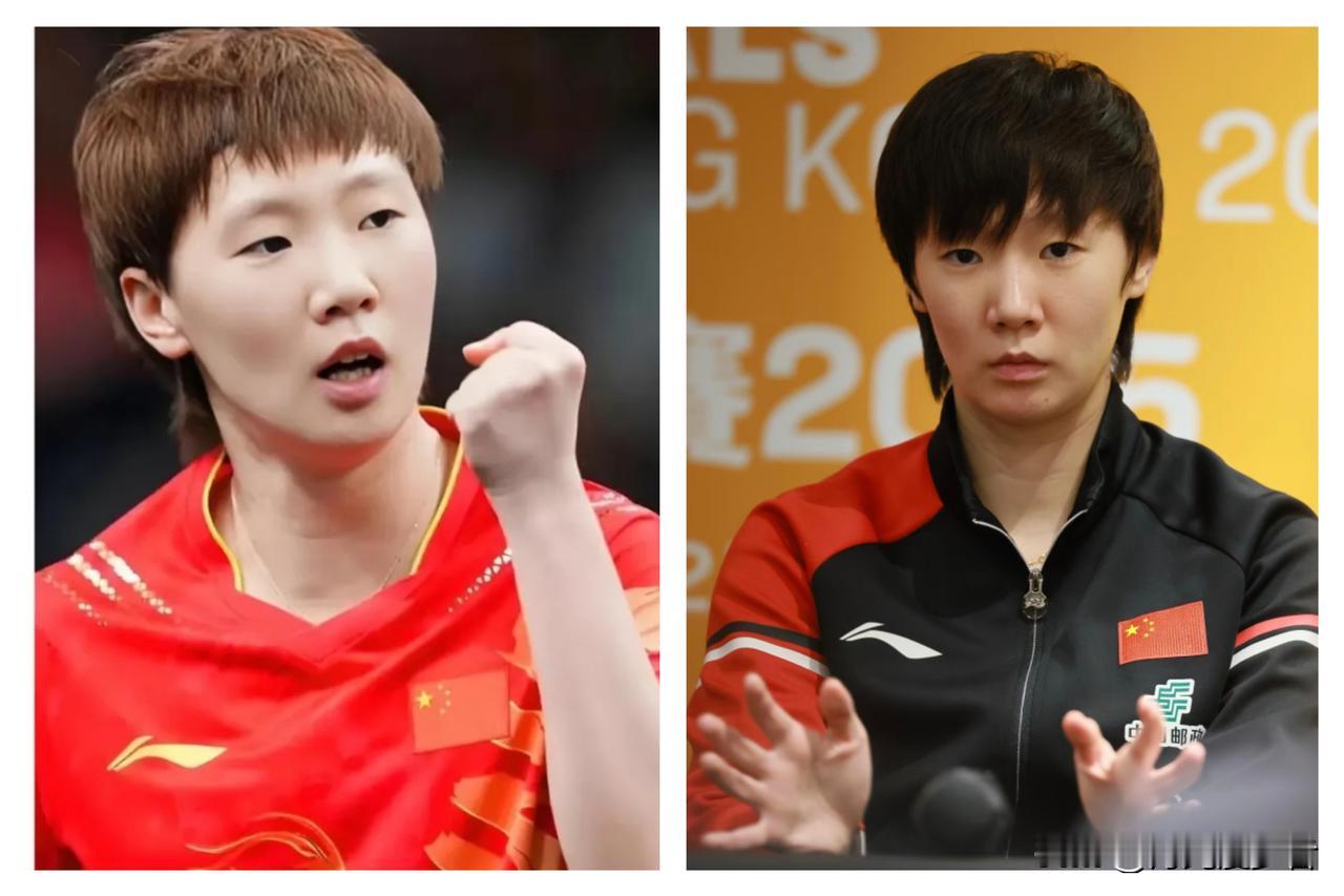 奖金刚到账，还没热乎呢，王曼昱转手就给散出去了。这丫头是真实在呀，竟然给西