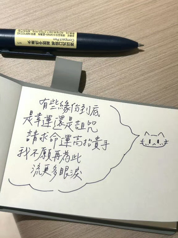 当你行了万里路，就会发现读万卷书其实也不难。当你尝尽了生活的苦辣酸甜，你才知道生