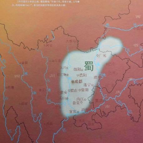 古蜀疆域，蜀国作为西南大国，成都平原是整个蜀国的核心。图中高亮的成都、绵阳、德阳