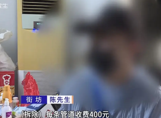 生命最后一程，却坐最贵的车东莞黄江一名陈姓男子，因父亲在医院住院了一段时间，