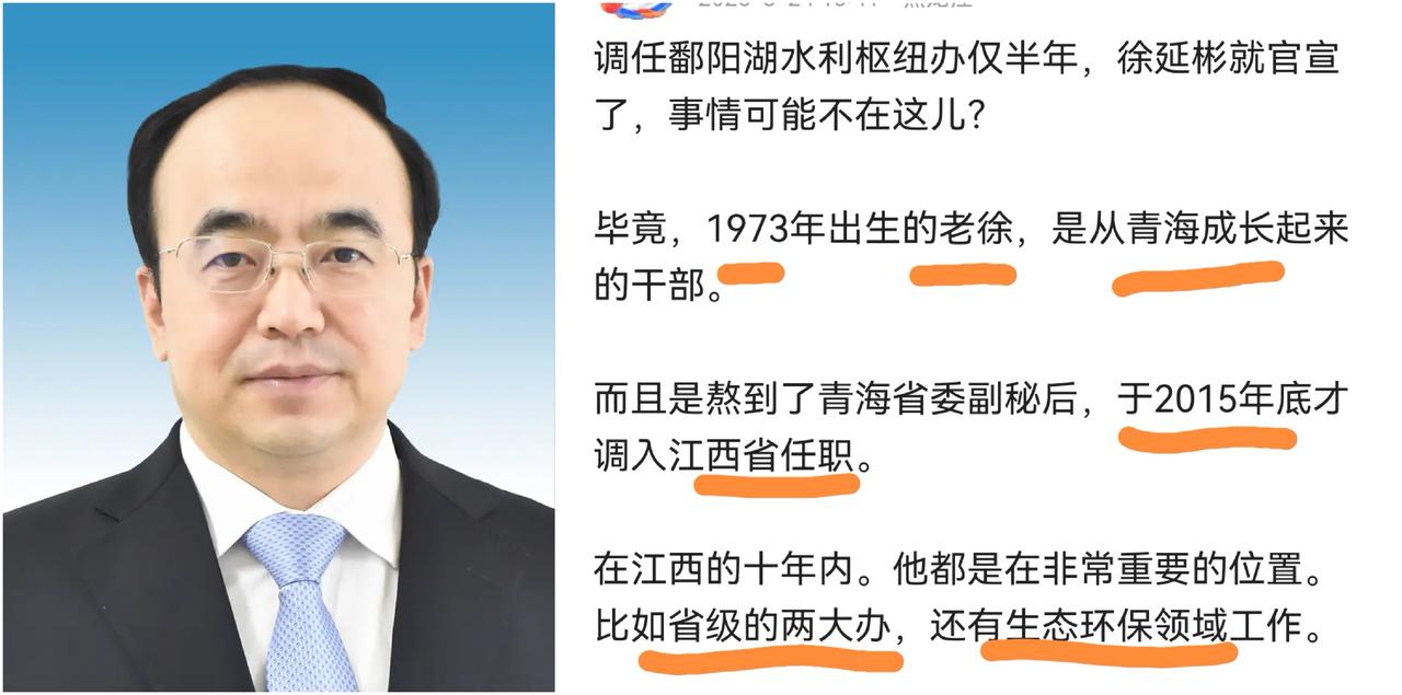 都了解一下"两办"的重要性