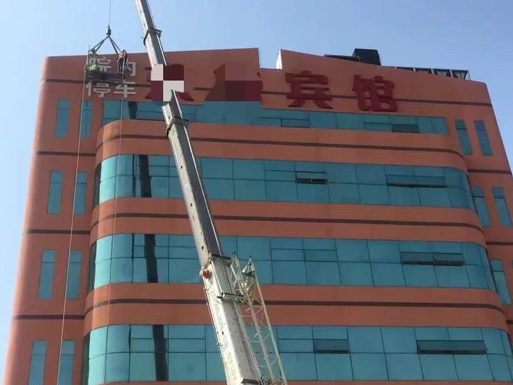 “无罪！”吉林长春，一房东因租客是否拖欠租金与租客产生分歧，而后要求租客限期搬离