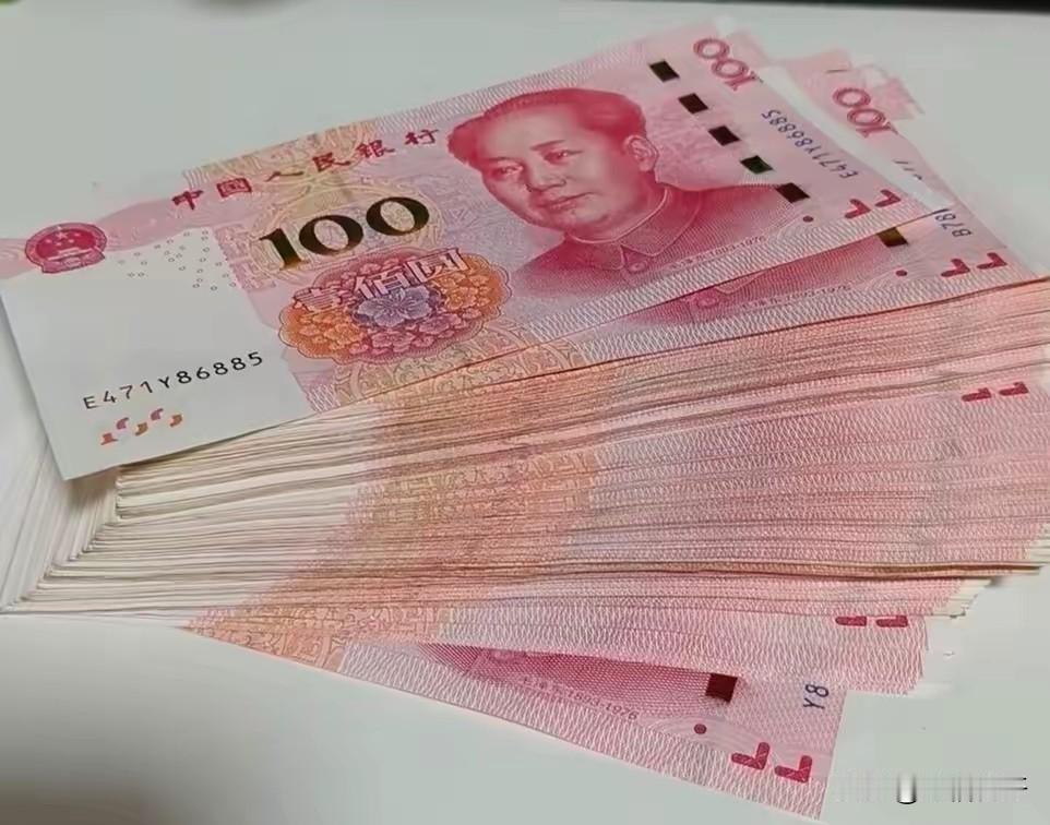 必须多存钱为了存钱我换了现金花为了存钱我一遍遍算啊算友友们帮我看看我家