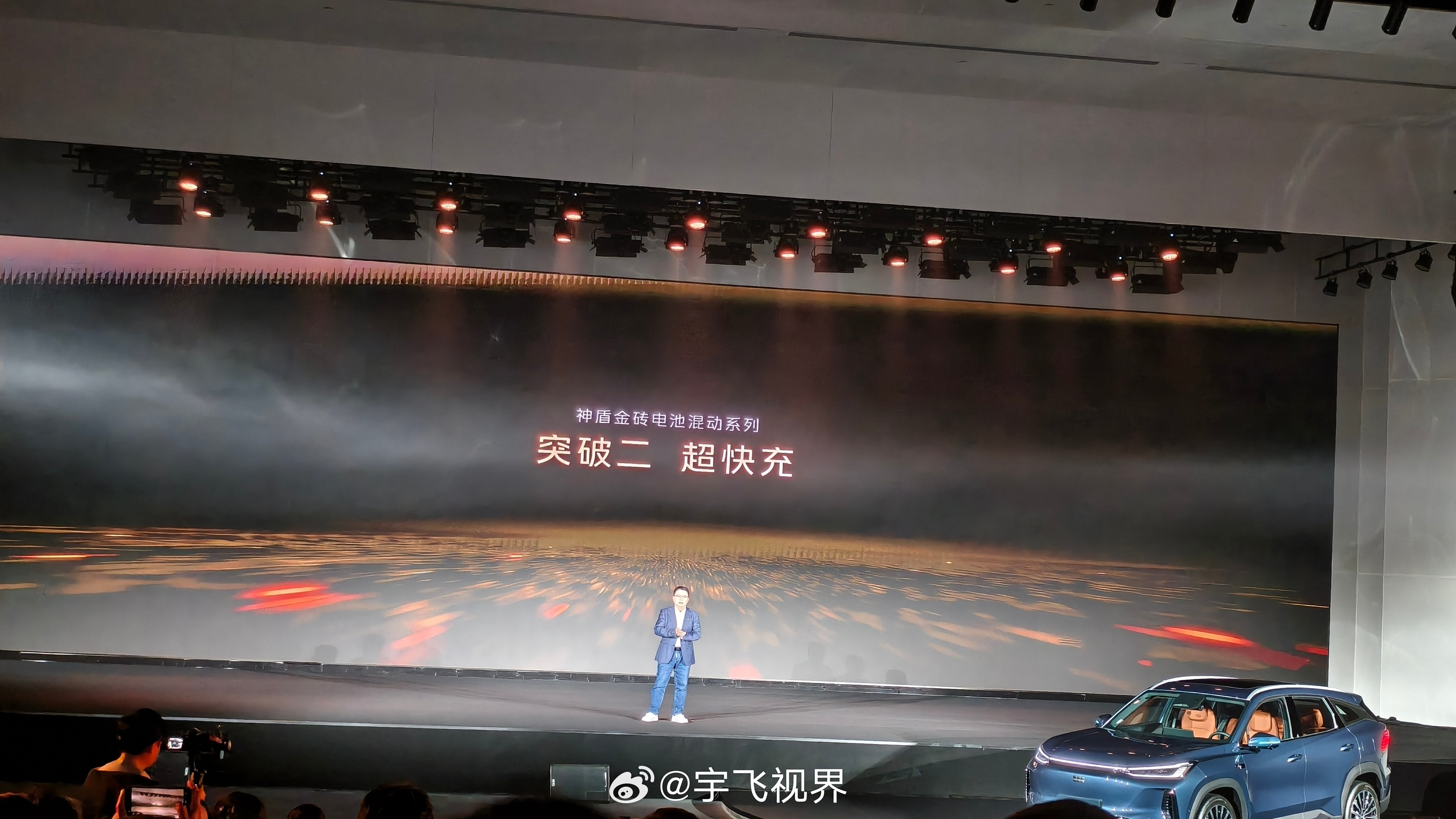 吉利银河M系新成员来了吉利银河M7产品技术首秀吉利银河M7重磅亮相，首搭神盾金