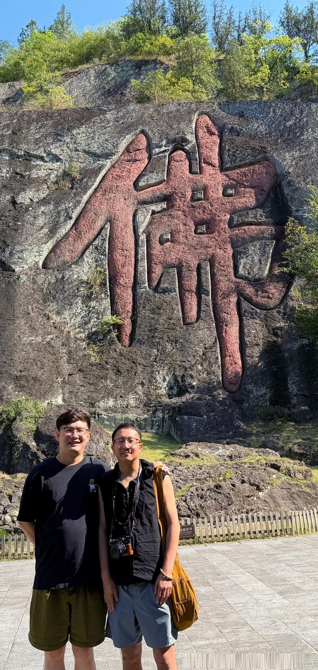 这一程旅行，意外惊喜落在新昌县，虽说去了很多城市，哪怕包括普陀山，广州，舟山⛰️