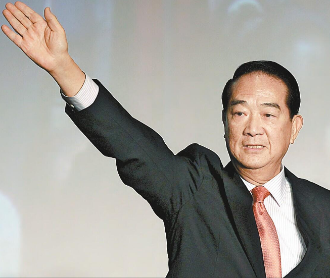 近日台湾亲民党主席宋楚瑜大声呼吁台湾民众在9·3抗战胜利纪念日到忠烈祠拜祭在抗日
