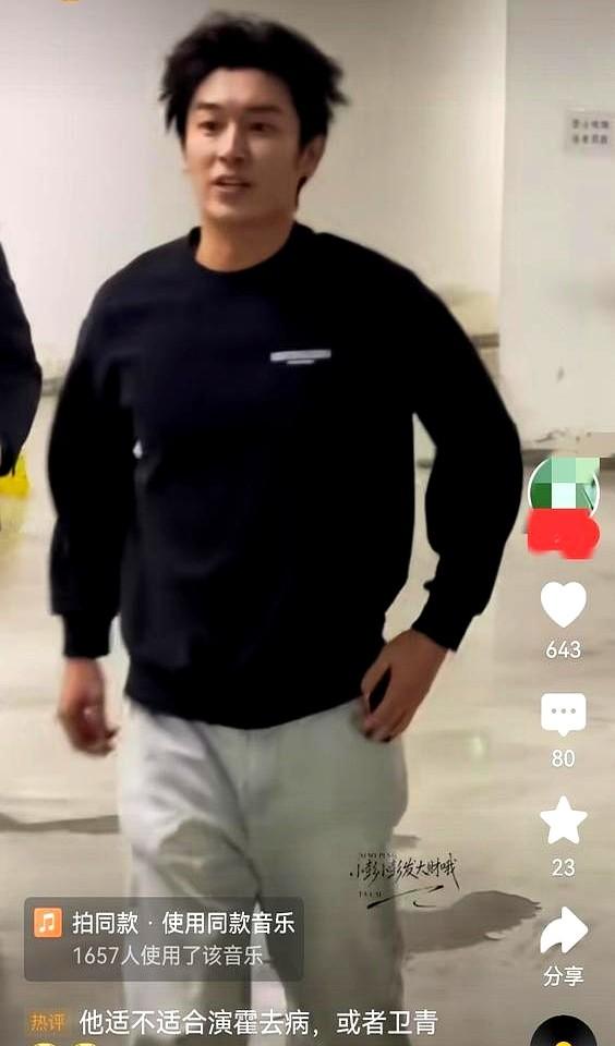 《唐朝诡事录3》刚热播，就有人翻冷饭抹黑杨旭文。2017年任娇坠楼那事，警方早说