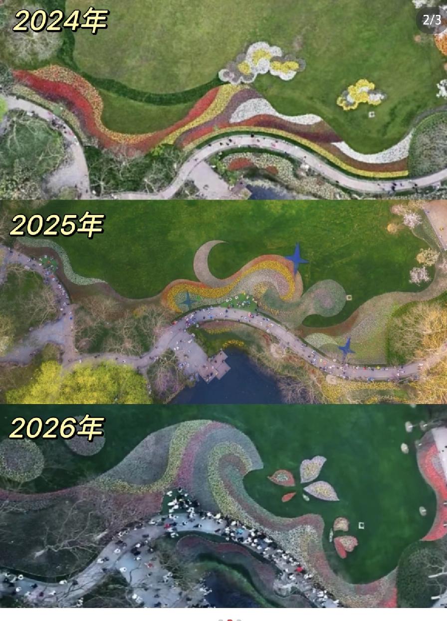 杭州西湖太子湾景区一年比一年糊。。。说明空气也差了。。。。[捂脸哭]