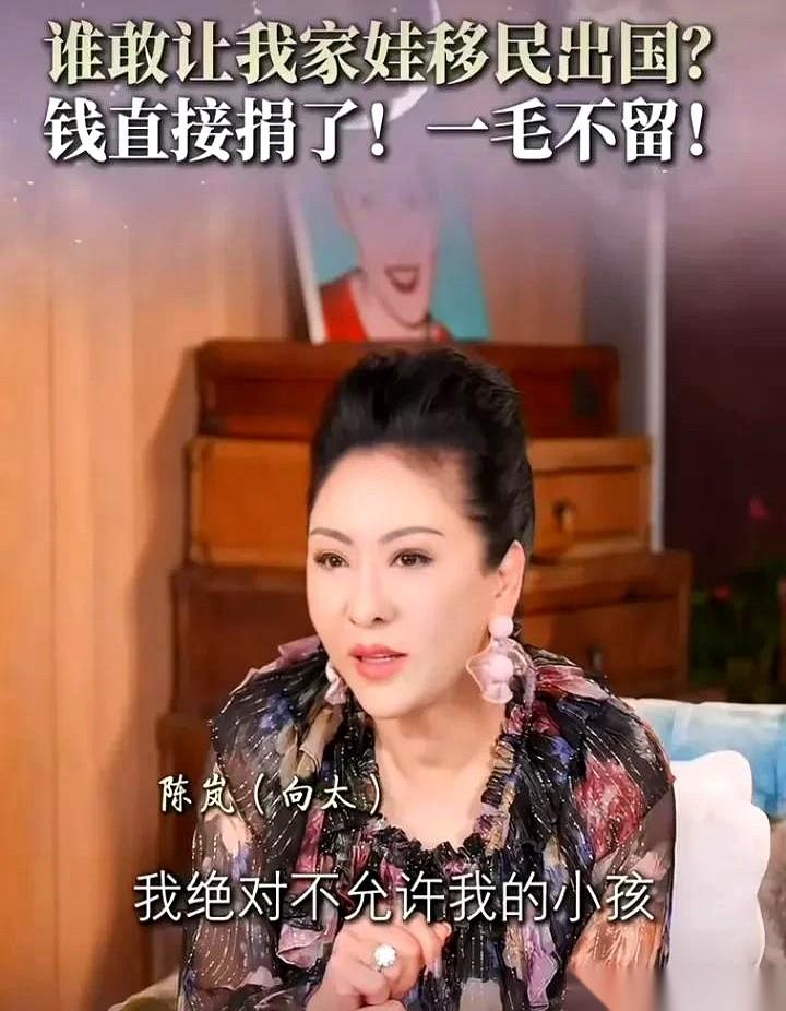 想退美国国籍？行啊，先把未来7年的税给交了再说。讲真，这操作我第一次听说，都