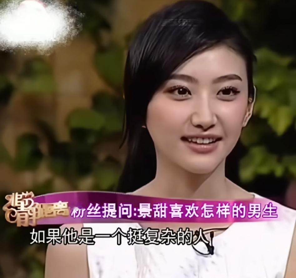 这几天孙宇晨的瓜，真的是越扒越离谱，连给他看牙的牙医都出来爆料了。牙医说，孙宇晨