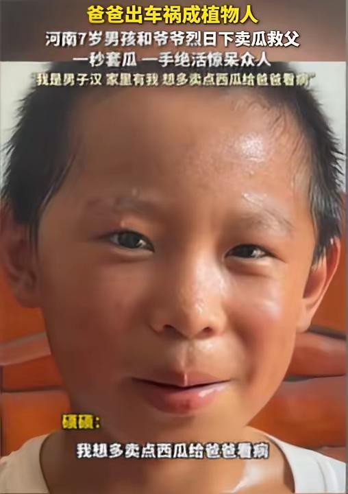 7岁男孩硕硕火了，不是因为他有什么才艺，而是因为他“1秒套袋”的动作太熟练了，5