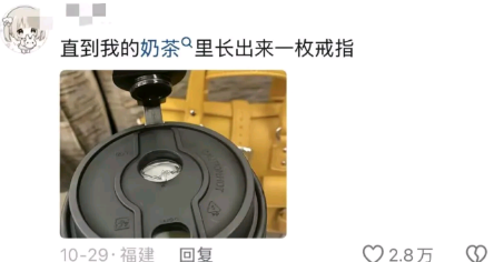 原来真的有人能被爱到这种程度