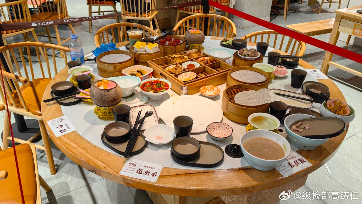 卧槽这店家是真人？