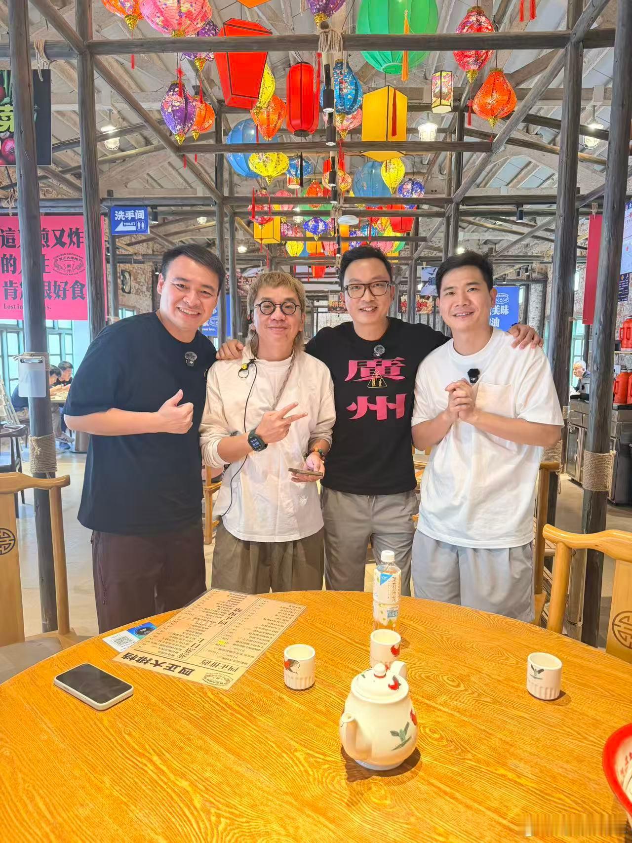 我话今日偶遇的，你信不信！​​​