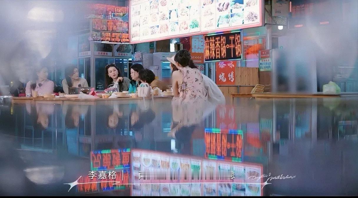程潇做出这个行为，黄圣依完全无法理解，难道有“代沟”？黄圣依：你们这么年轻，