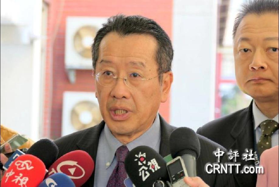 1月26日，顾立雄对媒体称：“大陆军方有高层官员落马，台方密切留意大陆军方人事变