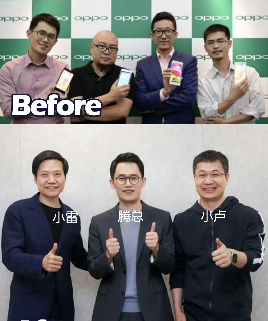 王腾泄密被辞退，原来王化2923年就已经提醒过他了！