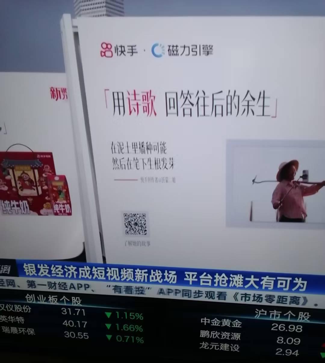 细思极恐的人类，我知道问题出在哪了！前几天带儿子见了一个38岁的朋友，女，38