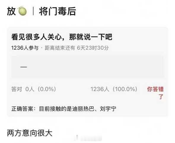 哈哈哈​​​
