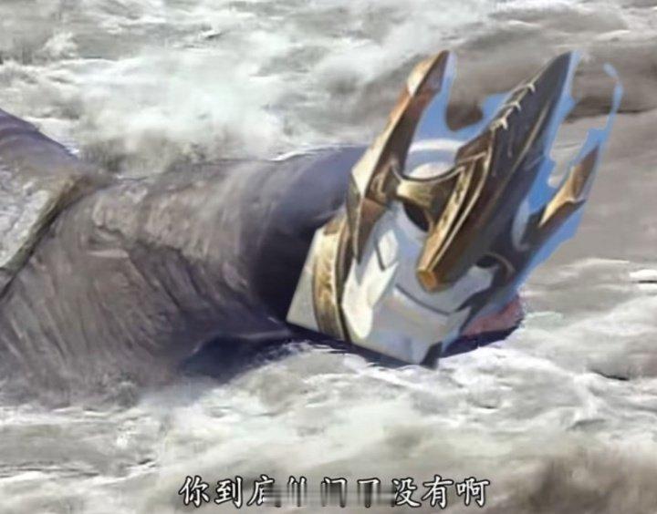 加里奥：终于轮到我了！Faker:因为皮肤投票加里奥第一打算做加里奥冠军皮近日