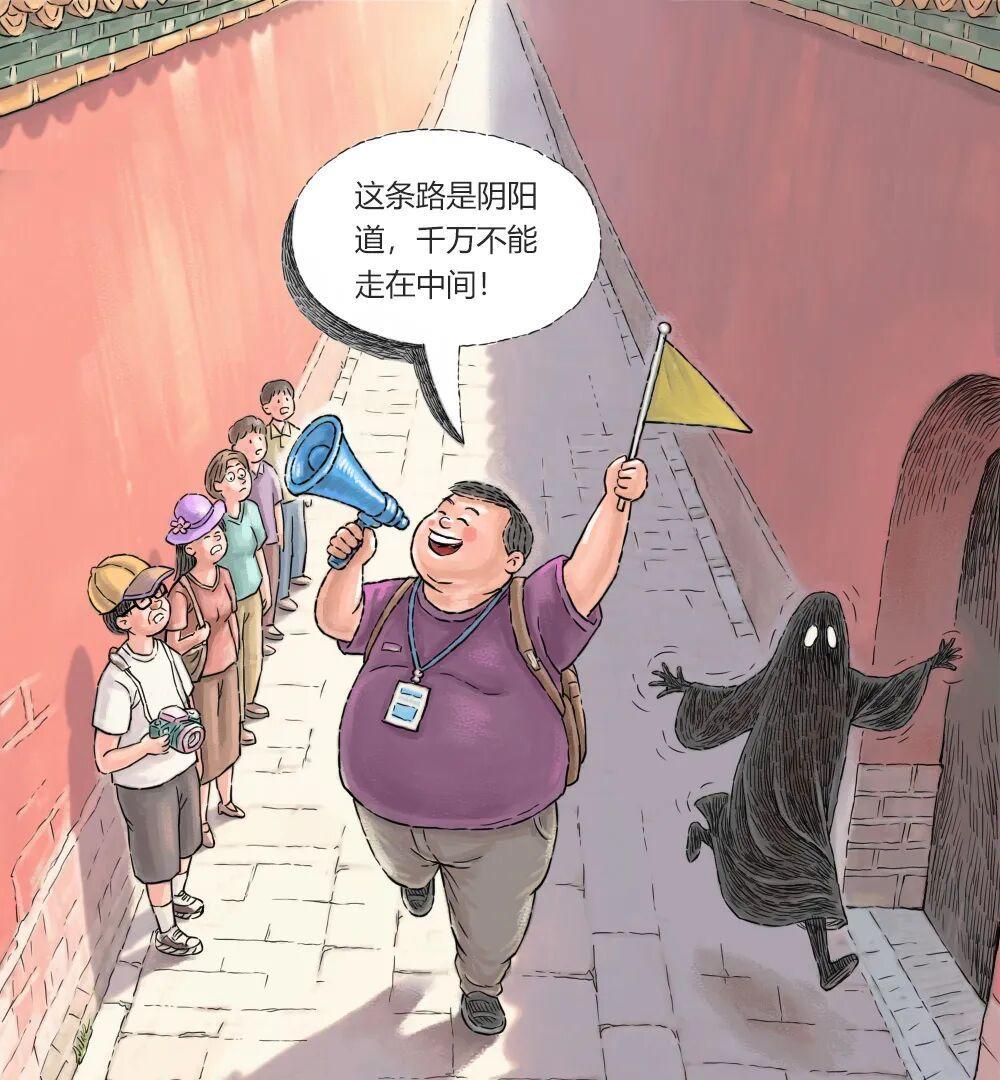 我爸71岁了，每月有4000多退休金，也不需要看孙子，在我眼里属于有钱有闲。但
