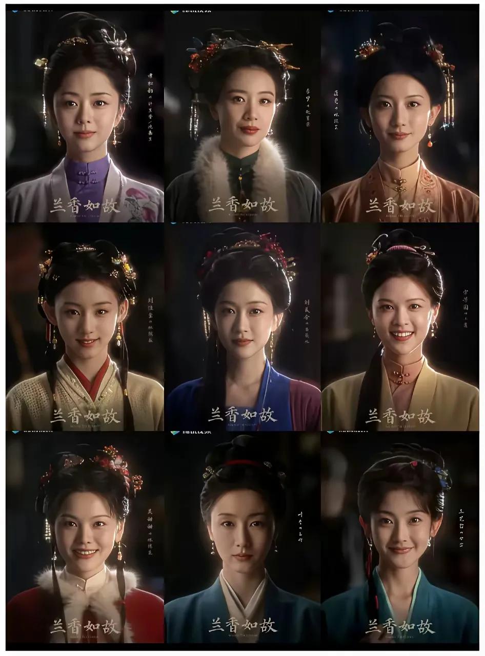 其实，不用李梦，是对的，不然主演会很尴尬。谭松韵新剧《兰香如故》海报，你们觉