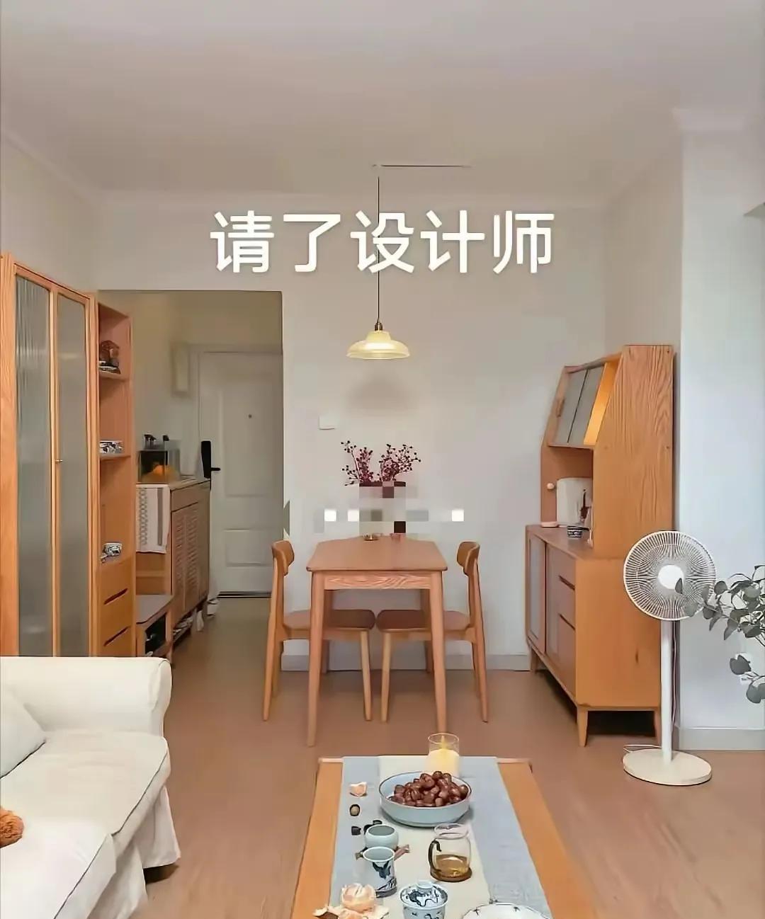 请不请设计师真的区别太大了