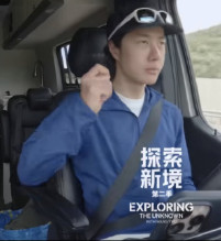 为啥王一博开车盘核桃没事但邢菲压双实线就要道歉