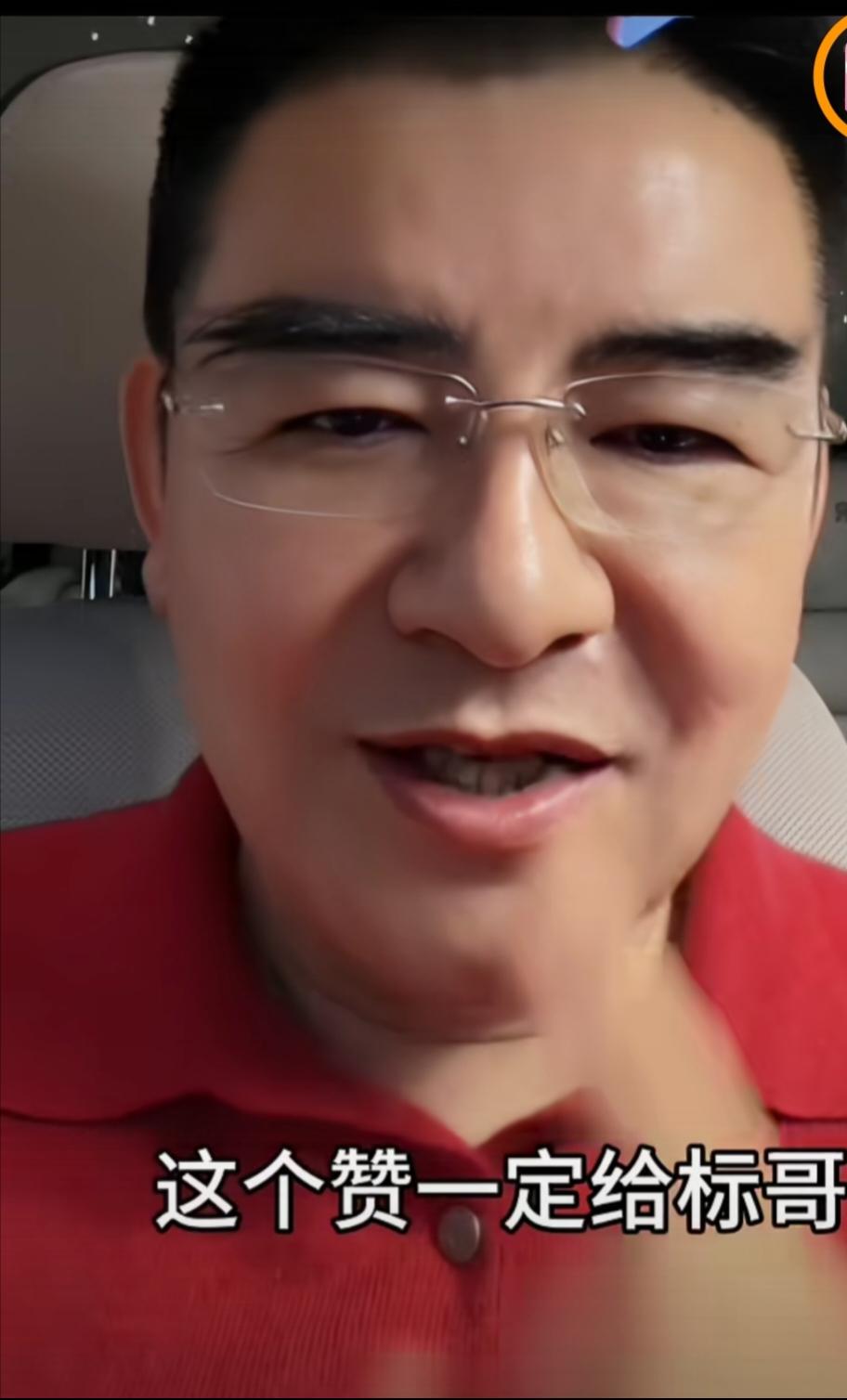 有钱人有自己的价值判断，一旦他们发现社会上令他们产生共情的人和事，他们就把自己的