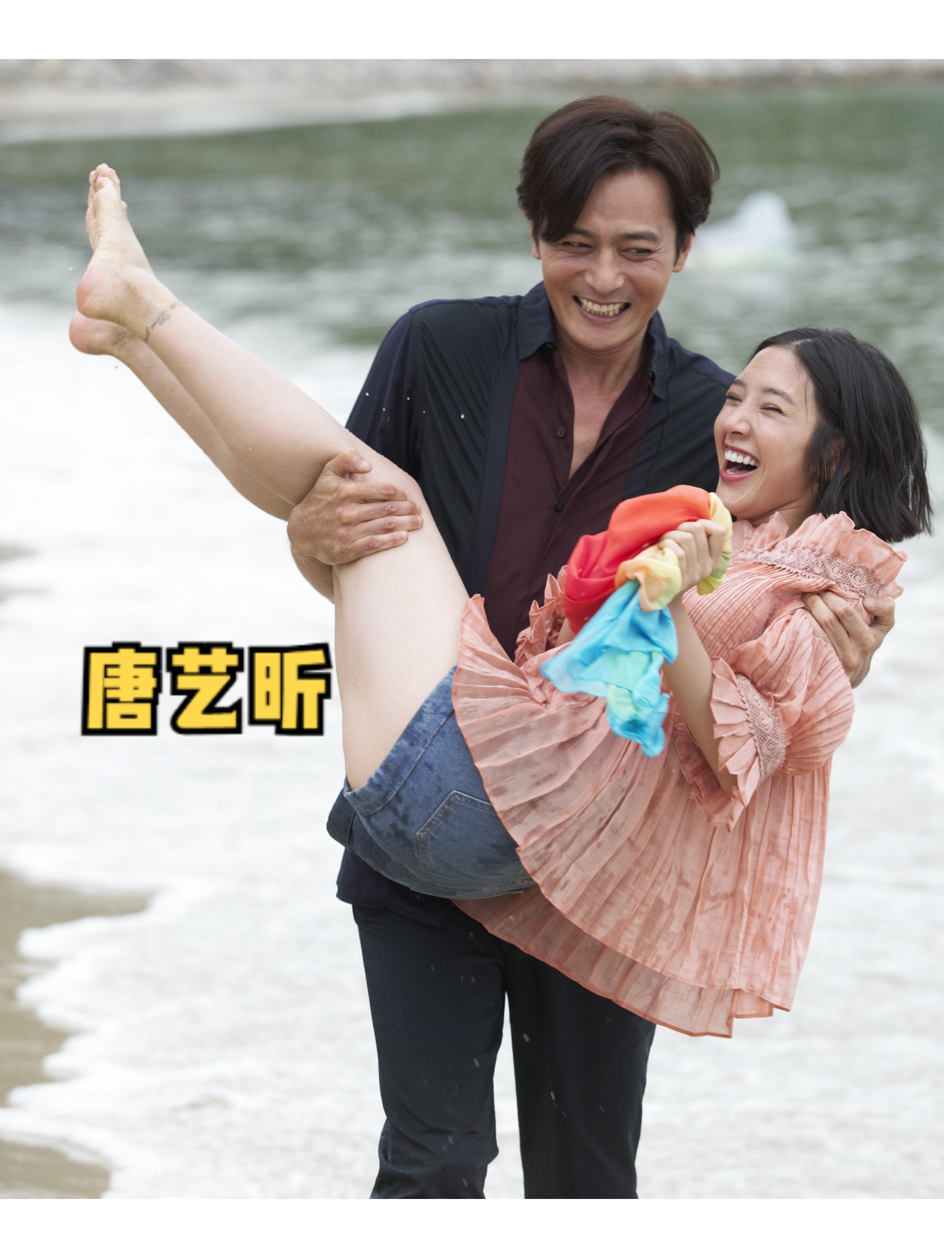 唐艺昕。