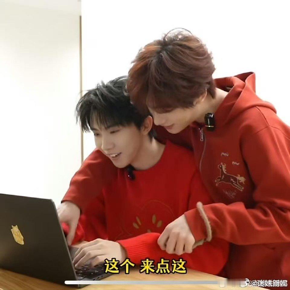 丁程鑫楼晚好忙丁程鑫今年楼晚好忙丁程鑫今年楼晚好忙，忙着当老公，哈哈哈，