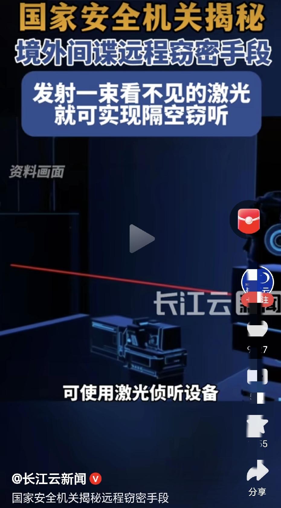 感觉有点儿对不住老马。之前有一次跟同事聊天谈到委内瑞拉的局势，我说委内瑞拉的政坛