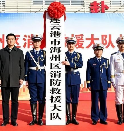 连云港海州区消防救援大队。晋江市消防救援大队。建议南北两地消防部门，开展一次