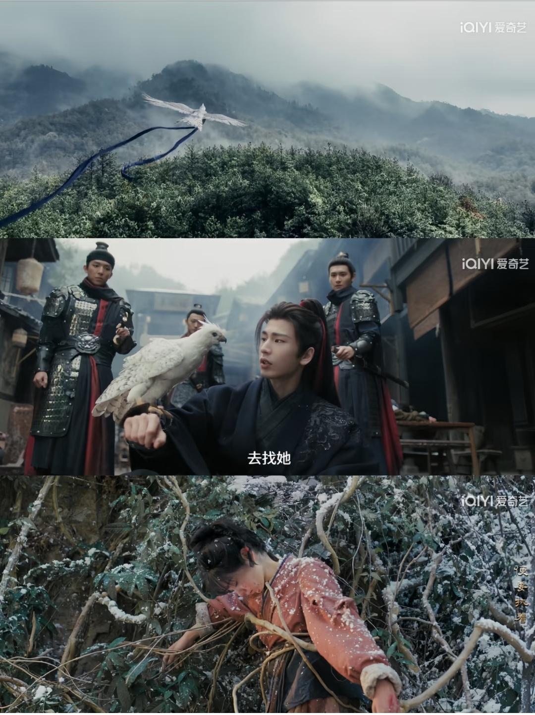 《逐玉》又被上了一课：海东青，十万鹰里出一只，猛禽界顶流，果然连只鹰都不简单！