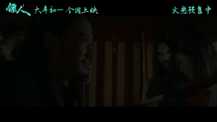 镖人集齐了几代人的武侠记忆袁和平出手就是品质保证！吴京谢霆锋真功夫对撞，新疆实