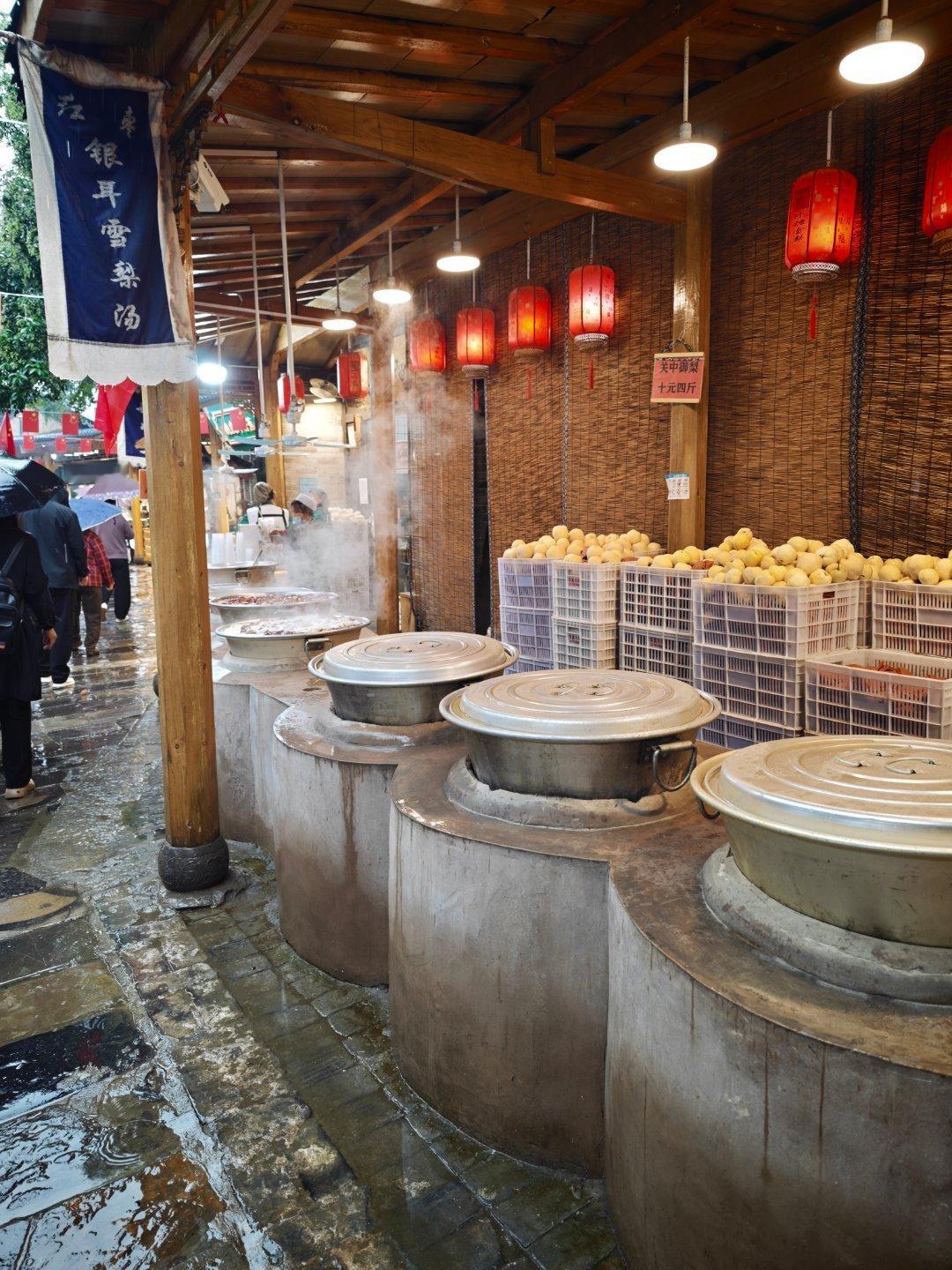 沸腾​​​