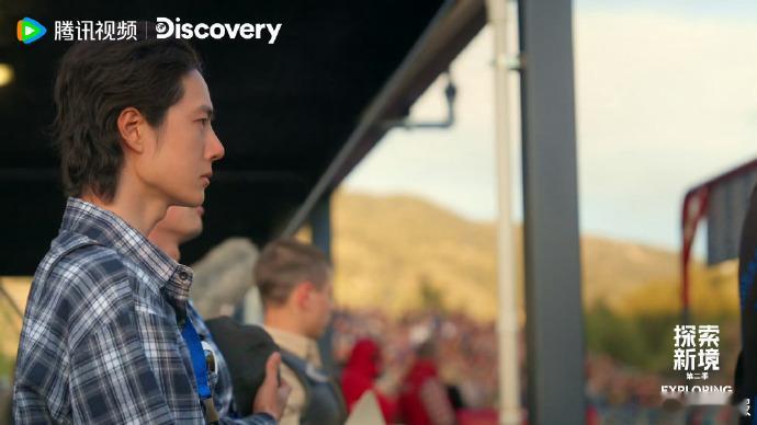 王一博亲眼见证牛仔竞技的激烈王一博在岩壁间与伙伴筑起信任牛仔竞技的热血与岩壁信任