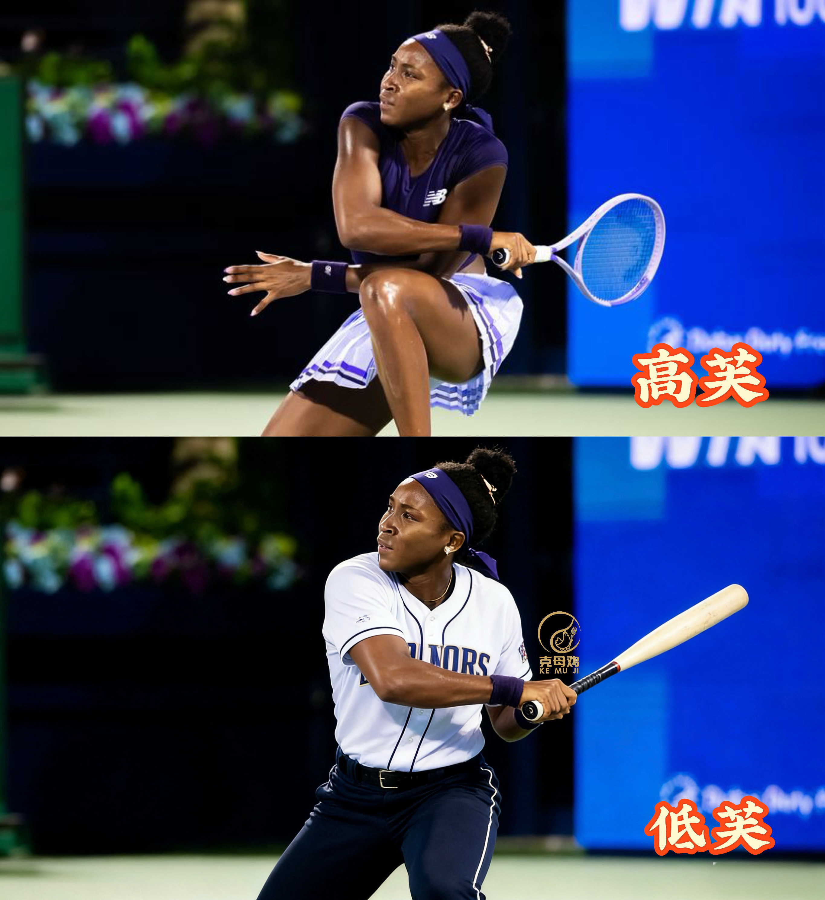 迪拜赛半决赛，高芙苦战三小时，第二盘挽救四个赛点逆转，但决胜盘最后一个发球局正手