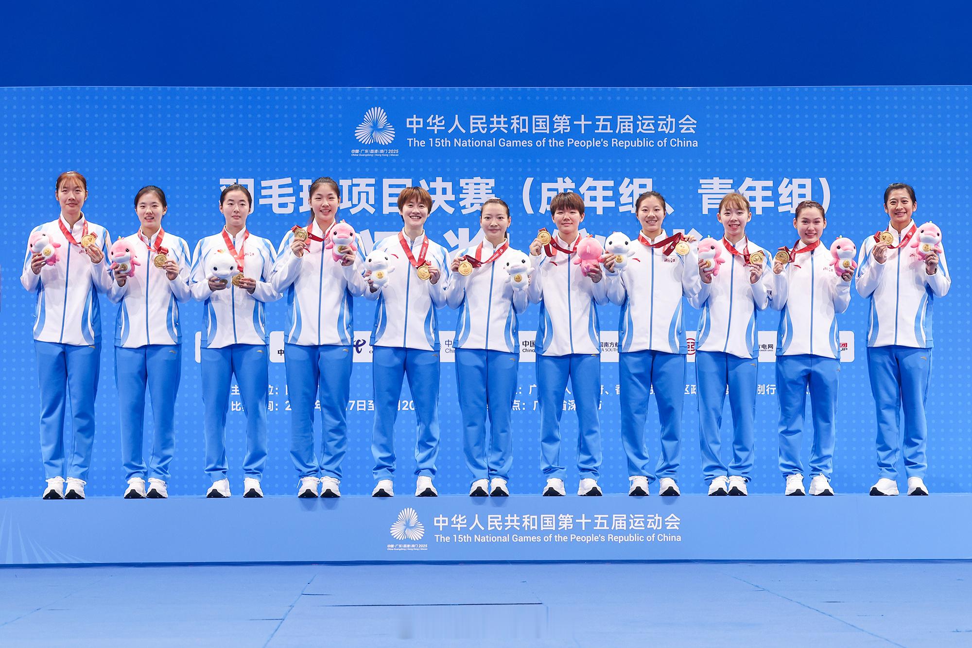 浙江女队，大合影来咯~~~