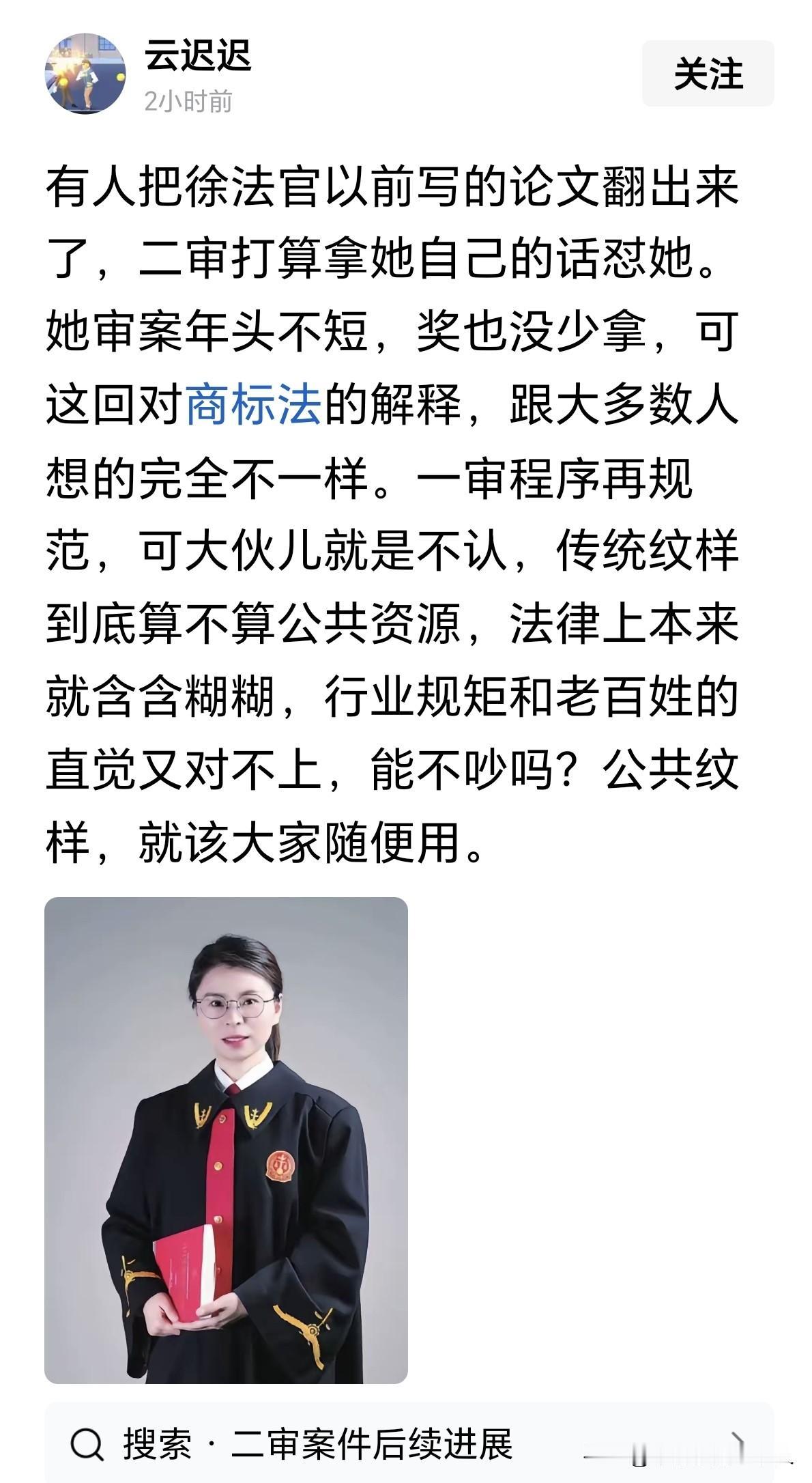 现在才明白，美西方为什么对我们某些高校的法律、传媒、公共管理等专业慷慨“输血”了