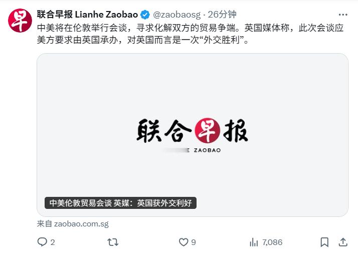大嘤你……行吧……​​​