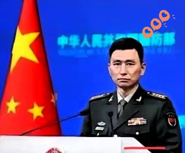 这一刻，全世界都该听清我们的声音！官方一句铿锵表态，直接亮明我们的底线与决心：